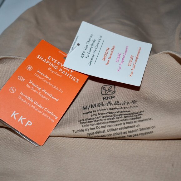 KKP Everyday Shaping Panties Boyshort in Nude Size: MEDIUM NWT - Picture 3 of 3